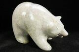 Realistic Polished Light Pink Lepidolite Bear - South Africa #308456-1